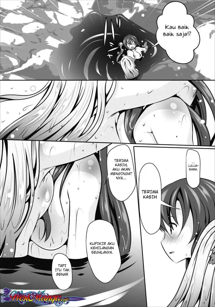 image-komik-hisshou-dungeon-unei-houhou-chapter-10-26/37