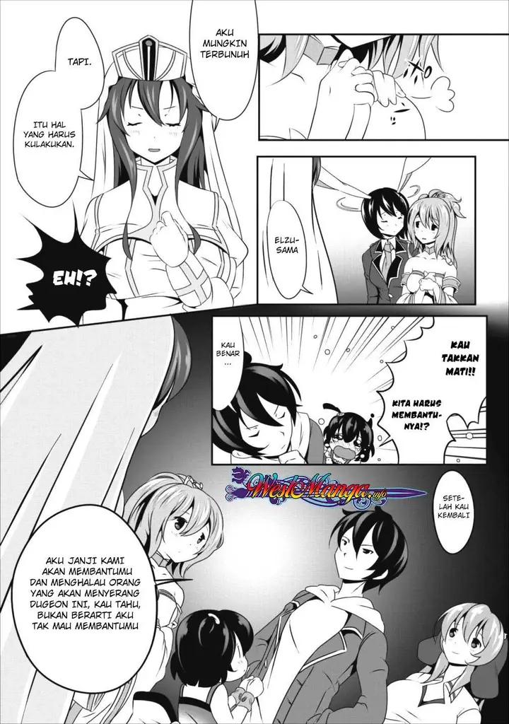 image-komik-hisshou-dungeon-unei-houhou-chapter-10-32/37