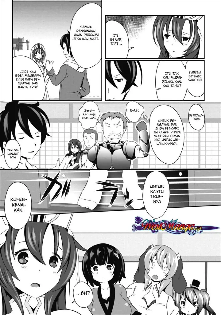 image-komik-hisshou-dungeon-unei-houhou-chapter-10-33/37