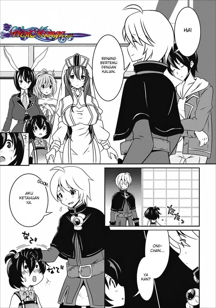 image-komik-hisshou-dungeon-unei-houhou-chapter-11-0/32