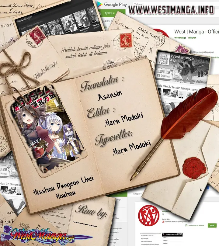 image-komik-hisshou-dungeon-unei-houhou-chapter-11-1/32