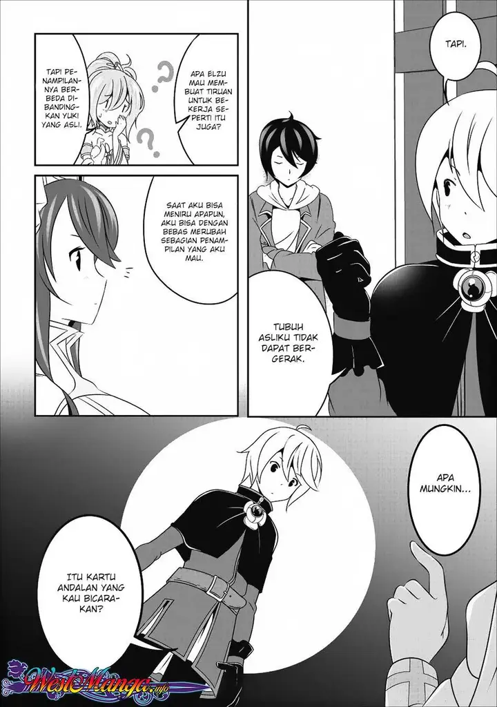 image-komik-hisshou-dungeon-unei-houhou-chapter-11-4/32