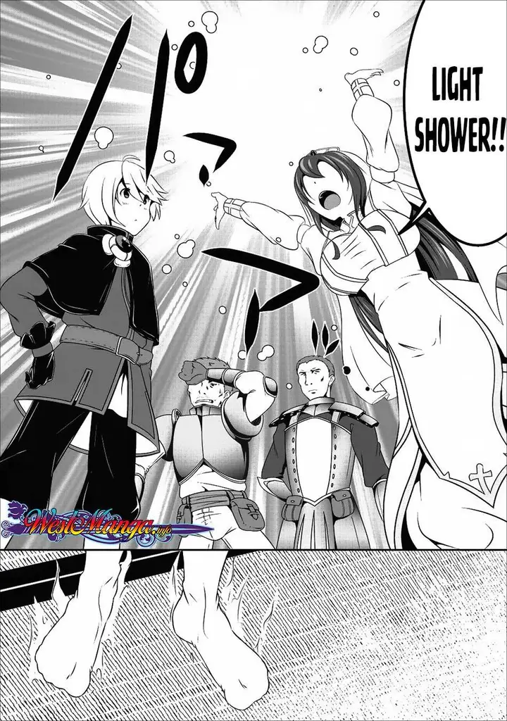 image-komik-hisshou-dungeon-unei-houhou-chapter-11-6/32