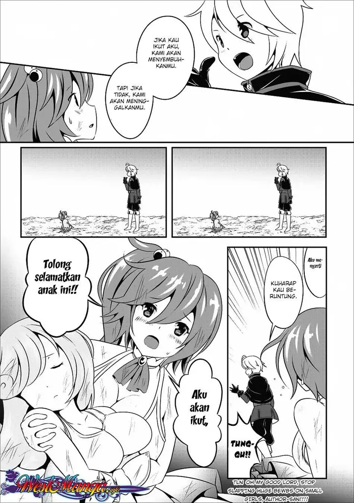 image-komik-hisshou-dungeon-unei-houhou-chapter-11-18/32