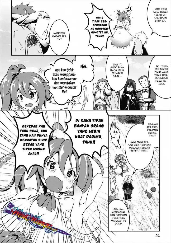 image-komik-hisshou-dungeon-unei-houhou-chapter-11-21/32
