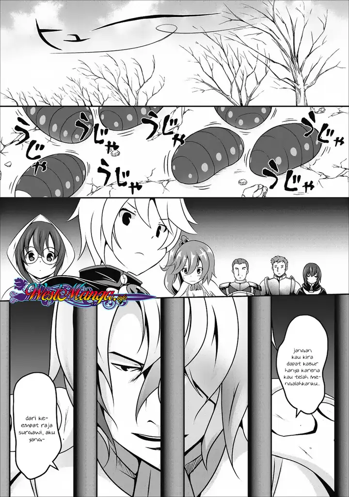 image-komik-hisshou-dungeon-unei-houhou-chapter-12-0/27