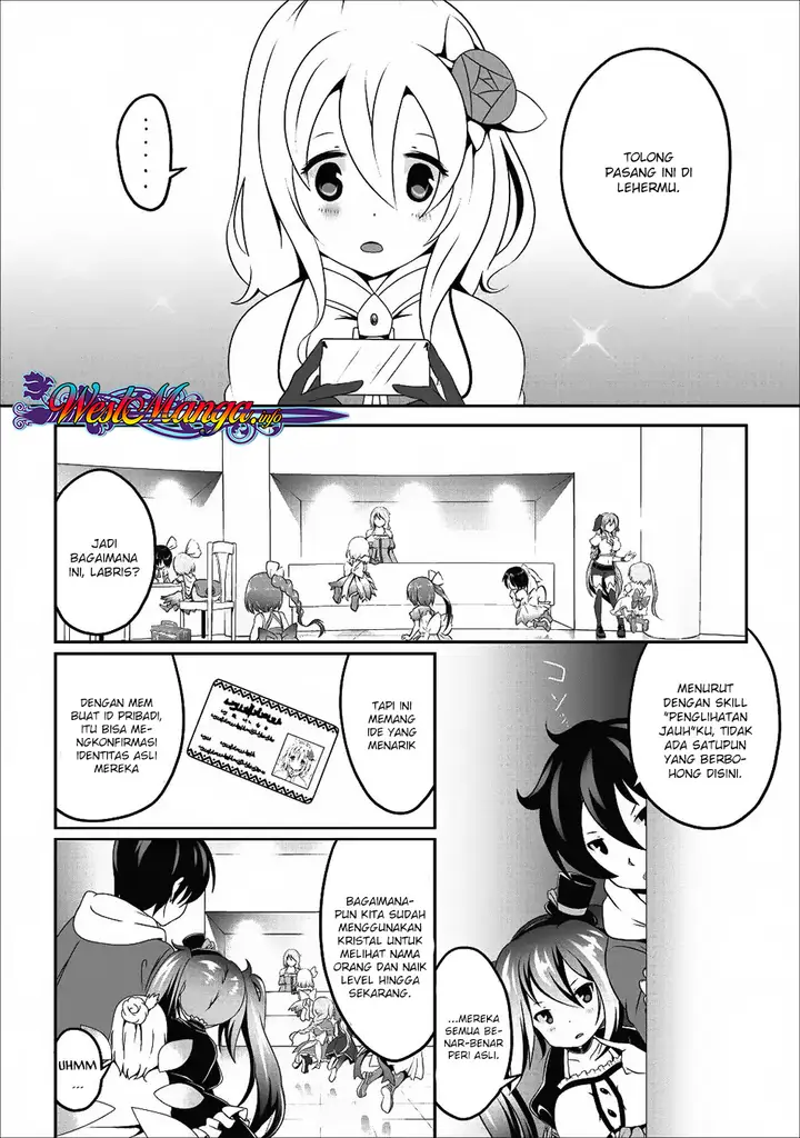 image-komik-hisshou-dungeon-unei-houhou-chapter-12-17/27