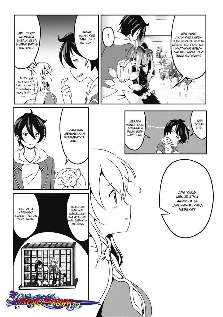image-komik-hisshou-dungeon-unei-houhou-chapter-12-18/27
