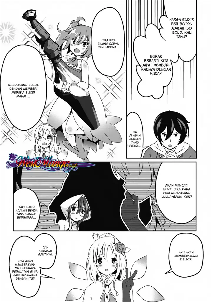 image-komik-hisshou-dungeon-unei-houhou-chapter-12-22/27