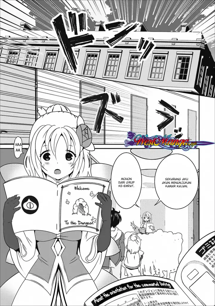 image-komik-hisshou-dungeon-unei-houhou-chapter-13-1/35