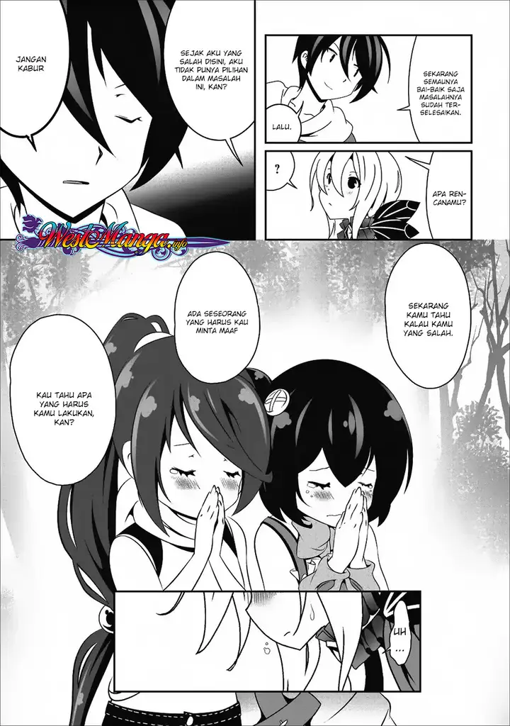 image-komik-hisshou-dungeon-unei-houhou-chapter-14-16/26