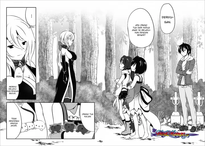 image-komik-hisshou-dungeon-unei-houhou-chapter-14-19/26