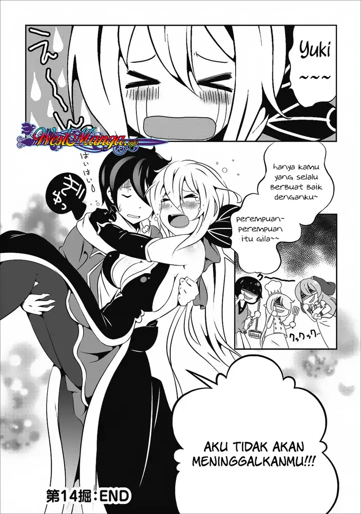 image-komik-hisshou-dungeon-unei-houhou-chapter-14-24/26
