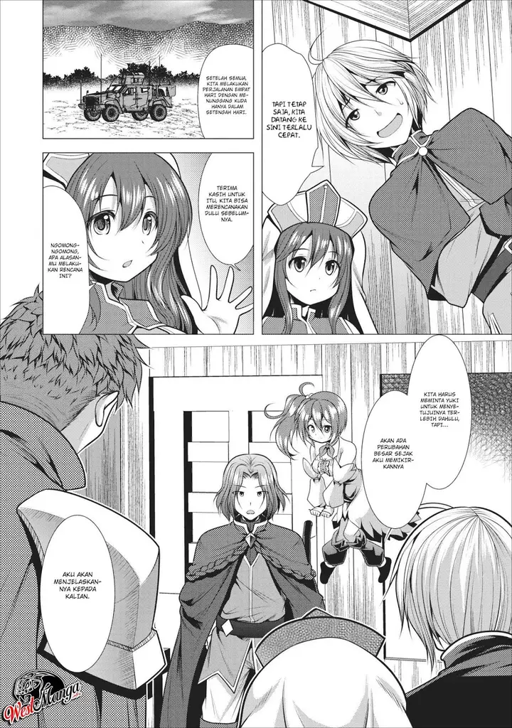 image-komik-hisshou-dungeon-unei-houhou-chapter-16-3/35