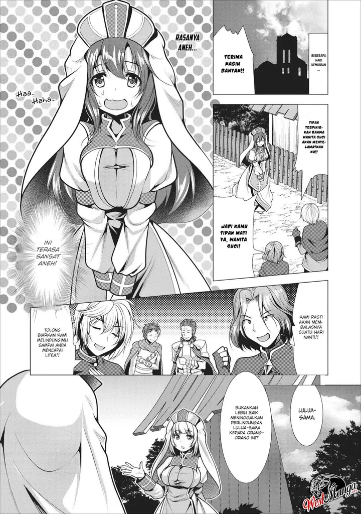 image-komik-hisshou-dungeon-unei-houhou-chapter-16-5/35