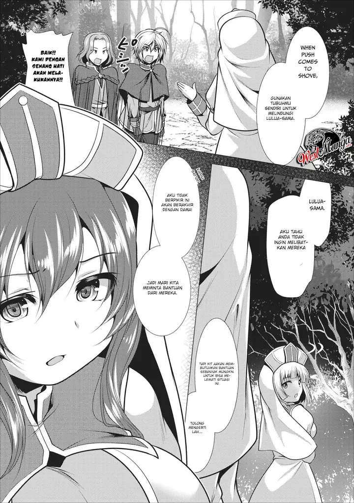 image-komik-hisshou-dungeon-unei-houhou-chapter-16-7/35