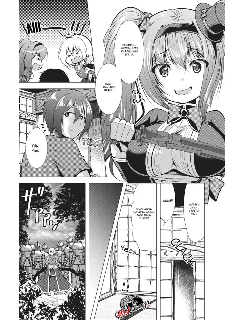 image-komik-hisshou-dungeon-unei-houhou-chapter-16-11/35