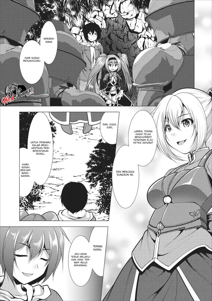 image-komik-hisshou-dungeon-unei-houhou-chapter-16-12/35