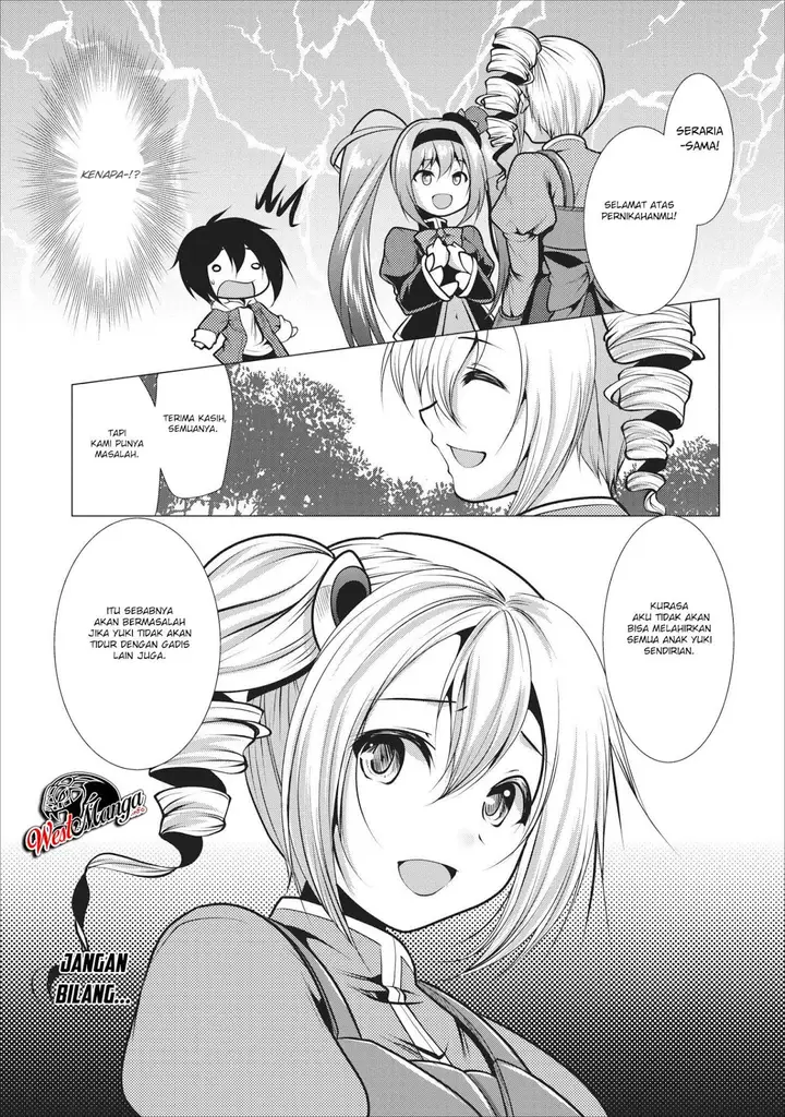 image-komik-hisshou-dungeon-unei-houhou-chapter-16-15/35