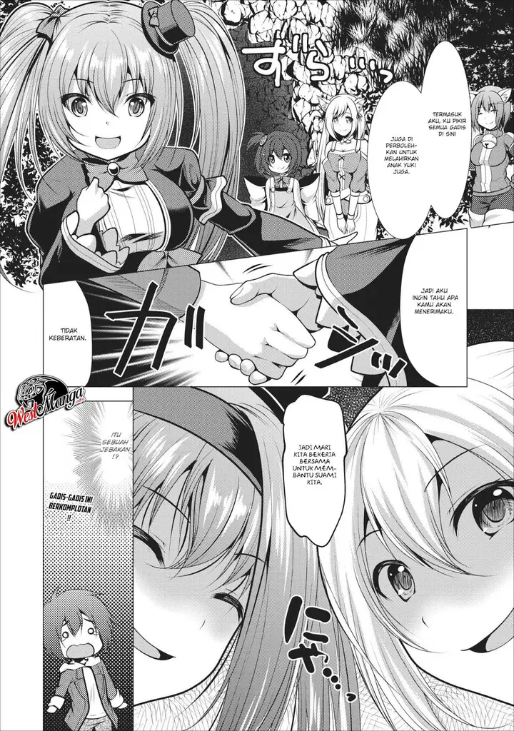 image-komik-hisshou-dungeon-unei-houhou-chapter-16-16/35