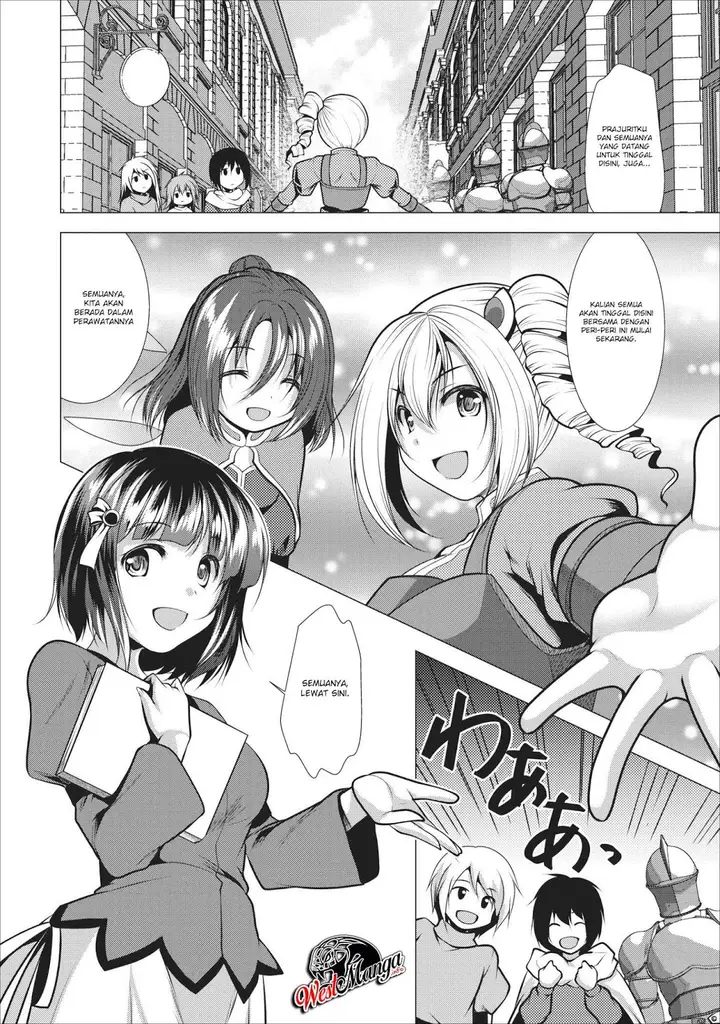 image-komik-hisshou-dungeon-unei-houhou-chapter-16-20/35