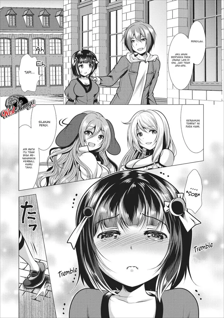 image-komik-hisshou-dungeon-unei-houhou-chapter-16-22/35