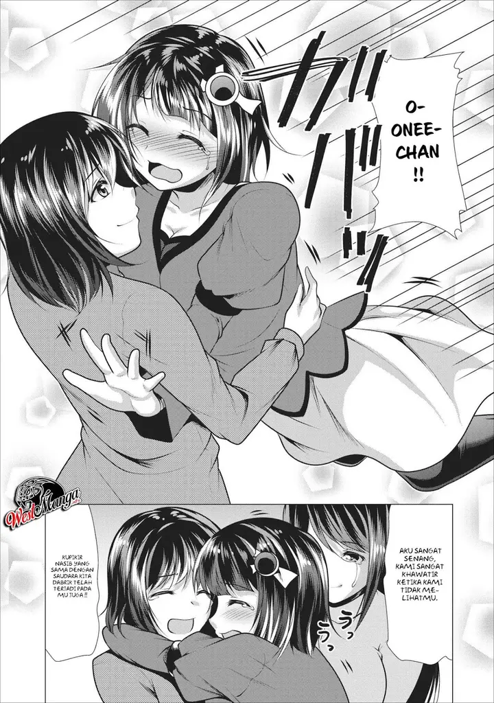 image-komik-hisshou-dungeon-unei-houhou-chapter-16-23/35