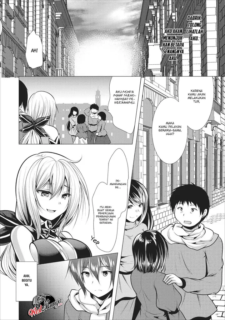 image-komik-hisshou-dungeon-unei-houhou-chapter-16-27/35
