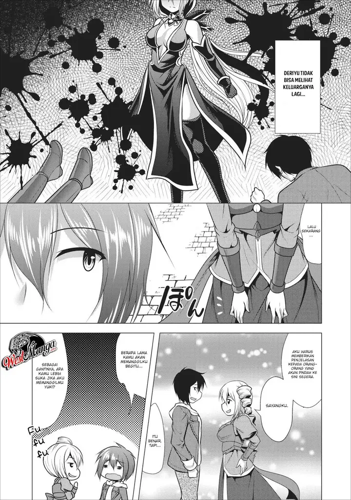 image-komik-hisshou-dungeon-unei-houhou-chapter-16-28/35