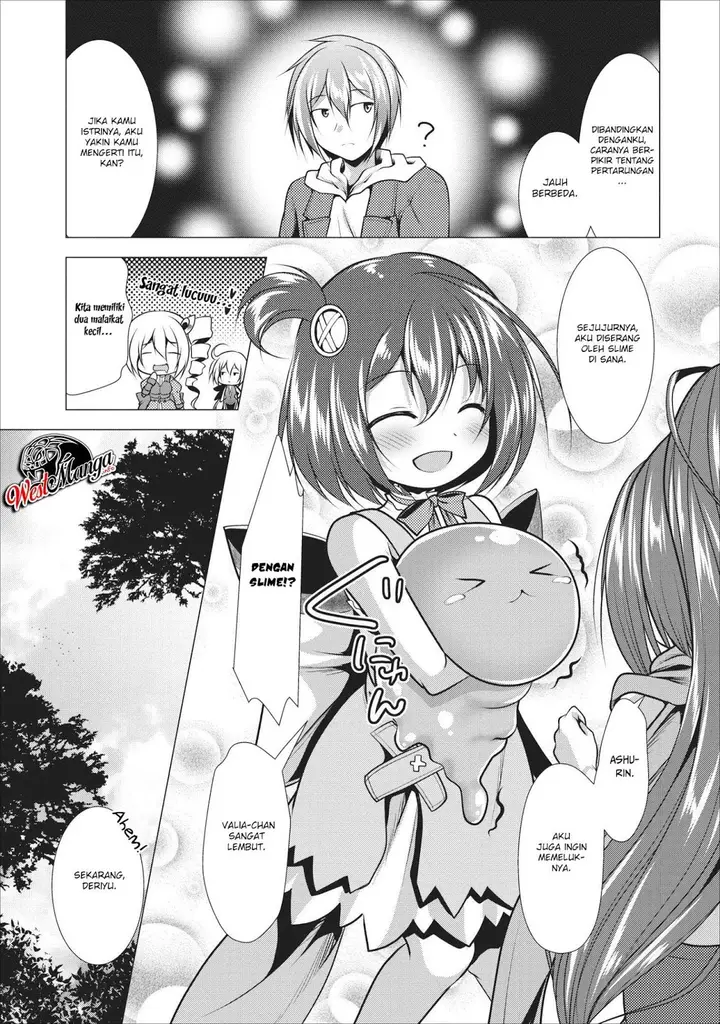 image-komik-hisshou-dungeon-unei-houhou-chapter-17-6/34