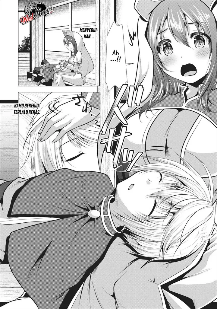 image-komik-hisshou-dungeon-unei-houhou-chapter-17-19/34