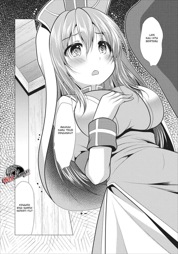 image-komik-hisshou-dungeon-unei-houhou-chapter-17-25/34
