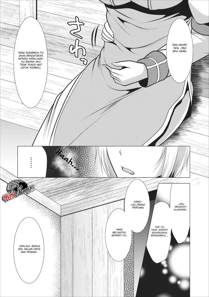 image-komik-hisshou-dungeon-unei-houhou-chapter-17-30/34