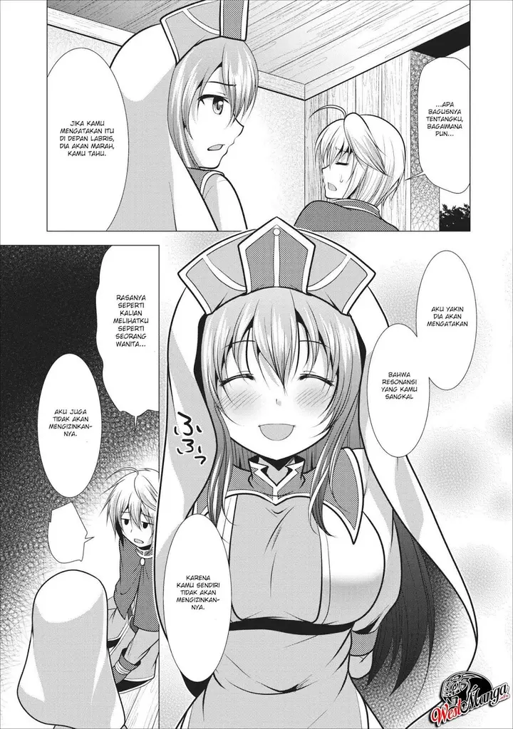 image-komik-hisshou-dungeon-unei-houhou-chapter-17-31/34