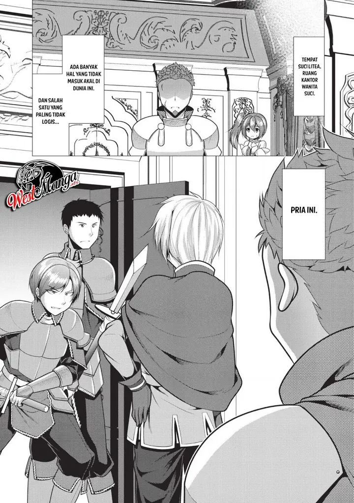 image-komik-hisshou-dungeon-unei-houhou-chapter-18-2/36