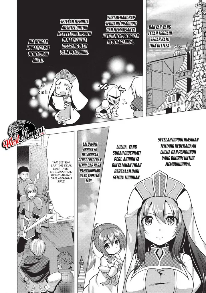 image-komik-hisshou-dungeon-unei-houhou-chapter-18-3/36
