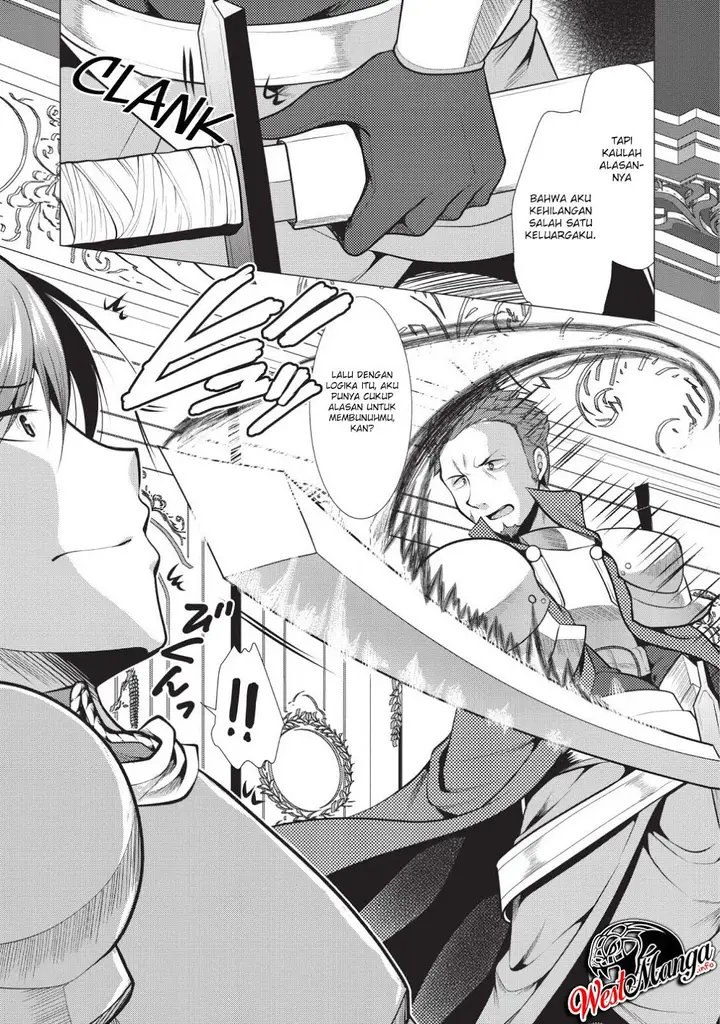 image-komik-hisshou-dungeon-unei-houhou-chapter-18-7/36
