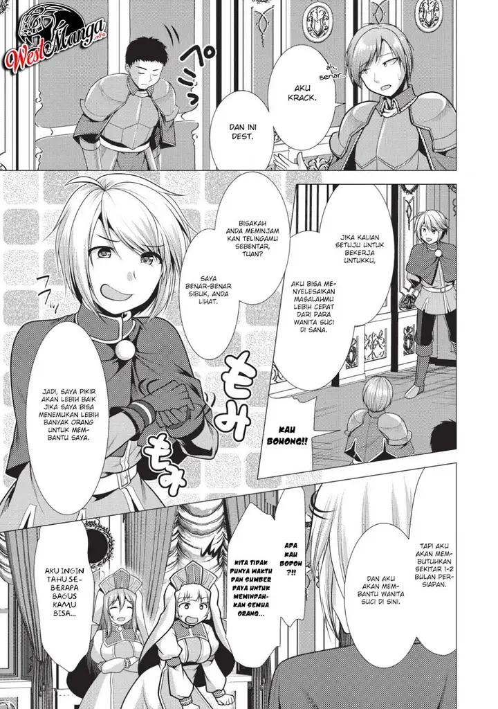 image-komik-hisshou-dungeon-unei-houhou-chapter-18-10/36