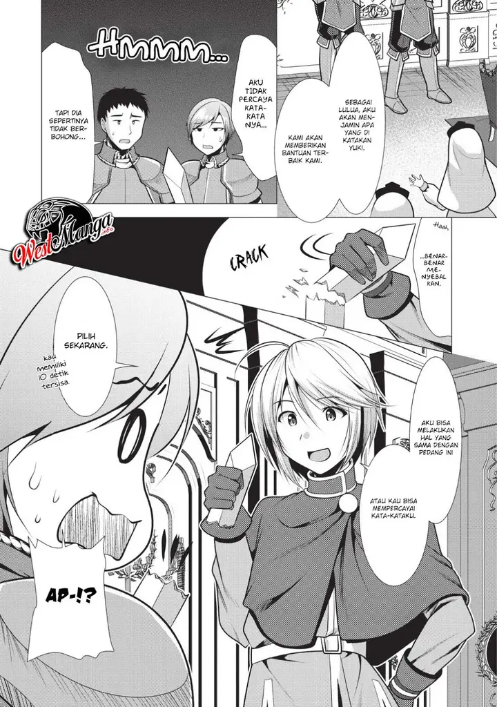 image-komik-hisshou-dungeon-unei-houhou-chapter-18-11/36