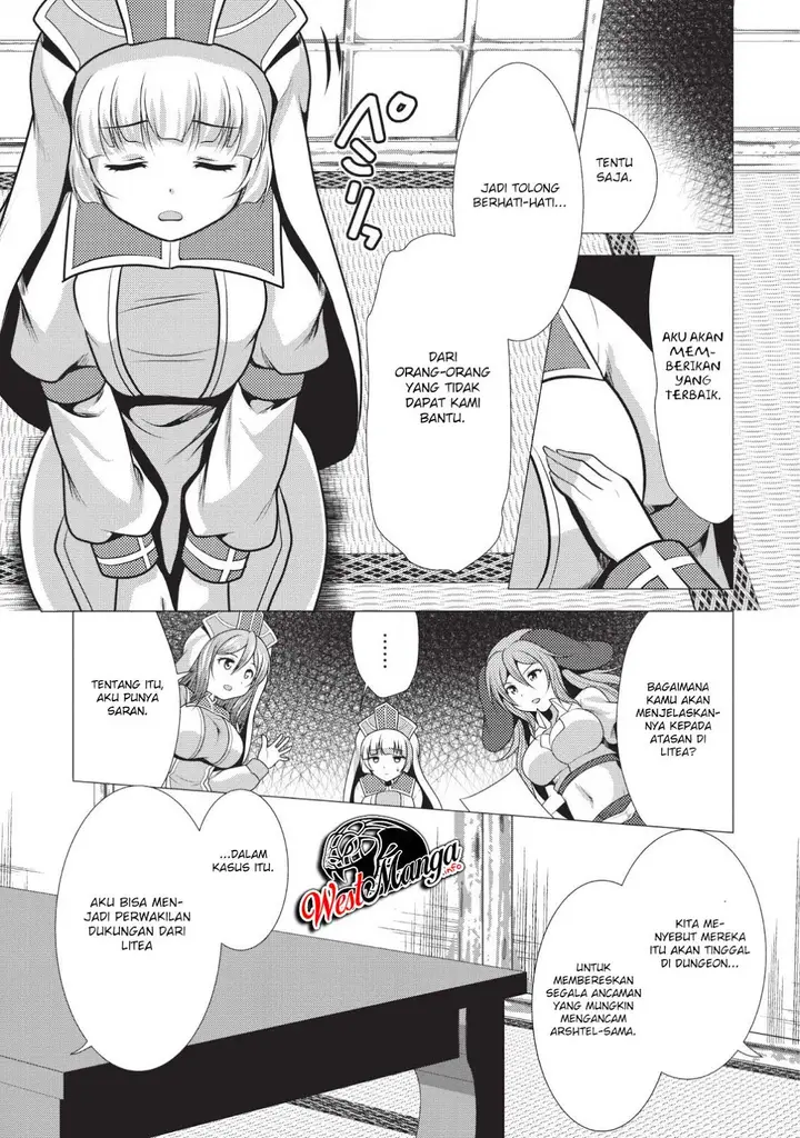 image-komik-hisshou-dungeon-unei-houhou-chapter-18-25/36
