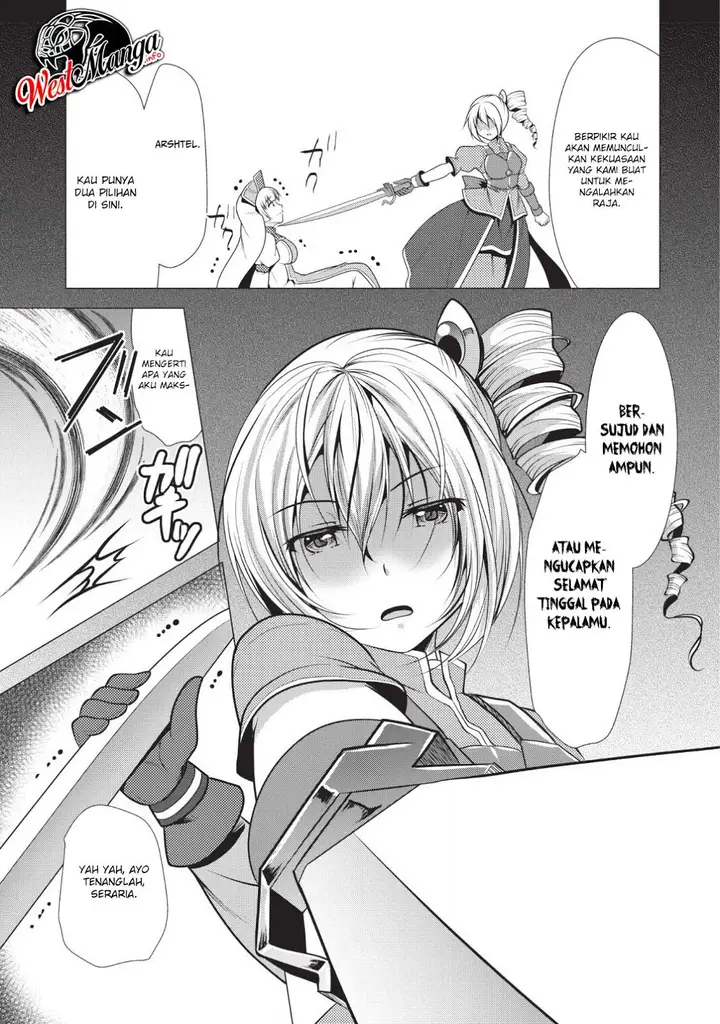 image-komik-hisshou-dungeon-unei-houhou-chapter-18-30/36