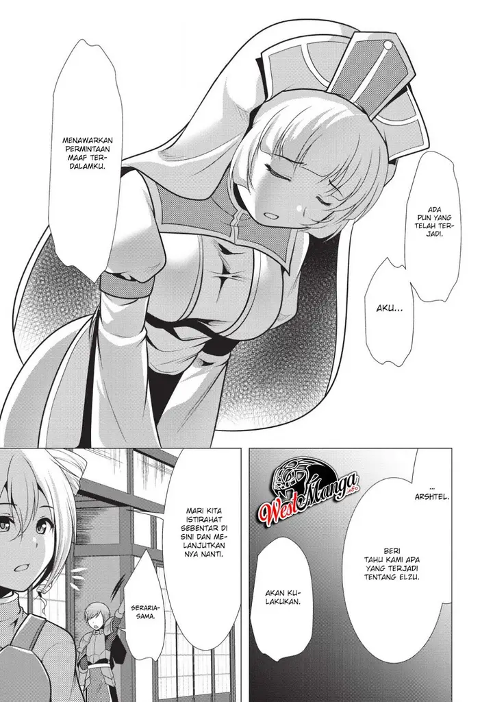 image-komik-hisshou-dungeon-unei-houhou-chapter-18-32/36
