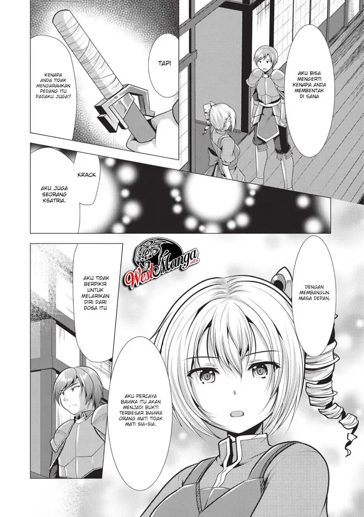 image-komik-hisshou-dungeon-unei-houhou-chapter-18-33/36
