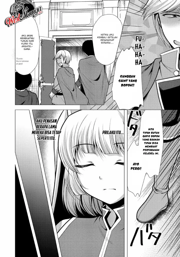 image-komik-hisshou-dungeon-unei-houhou-chapter-19-5/34