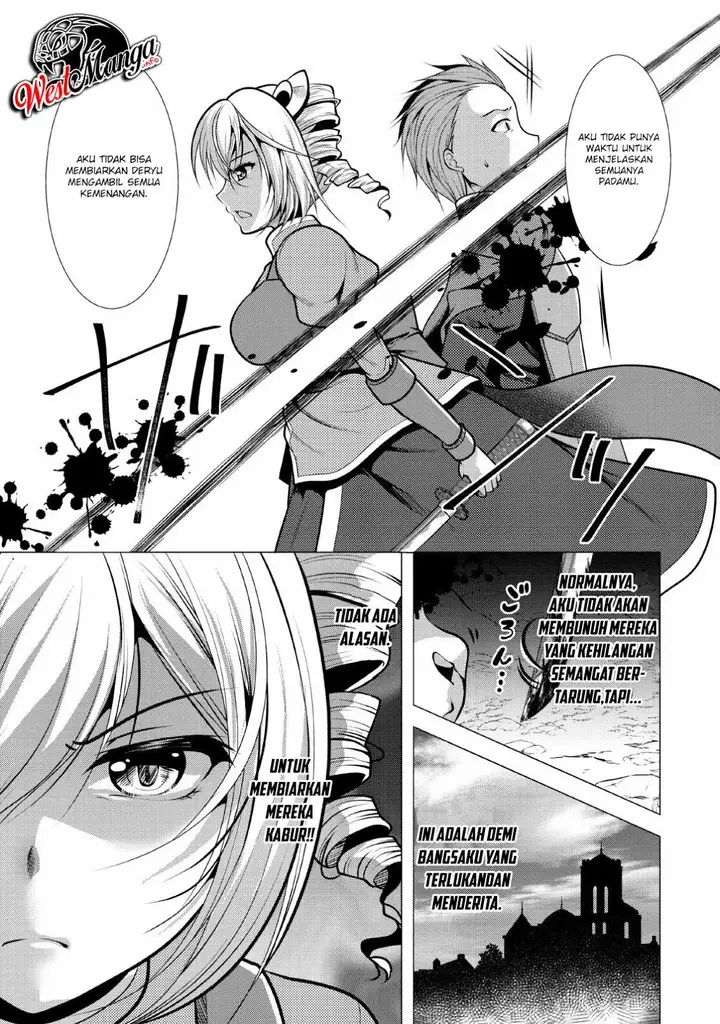 image-komik-hisshou-dungeon-unei-houhou-chapter-19-12/34