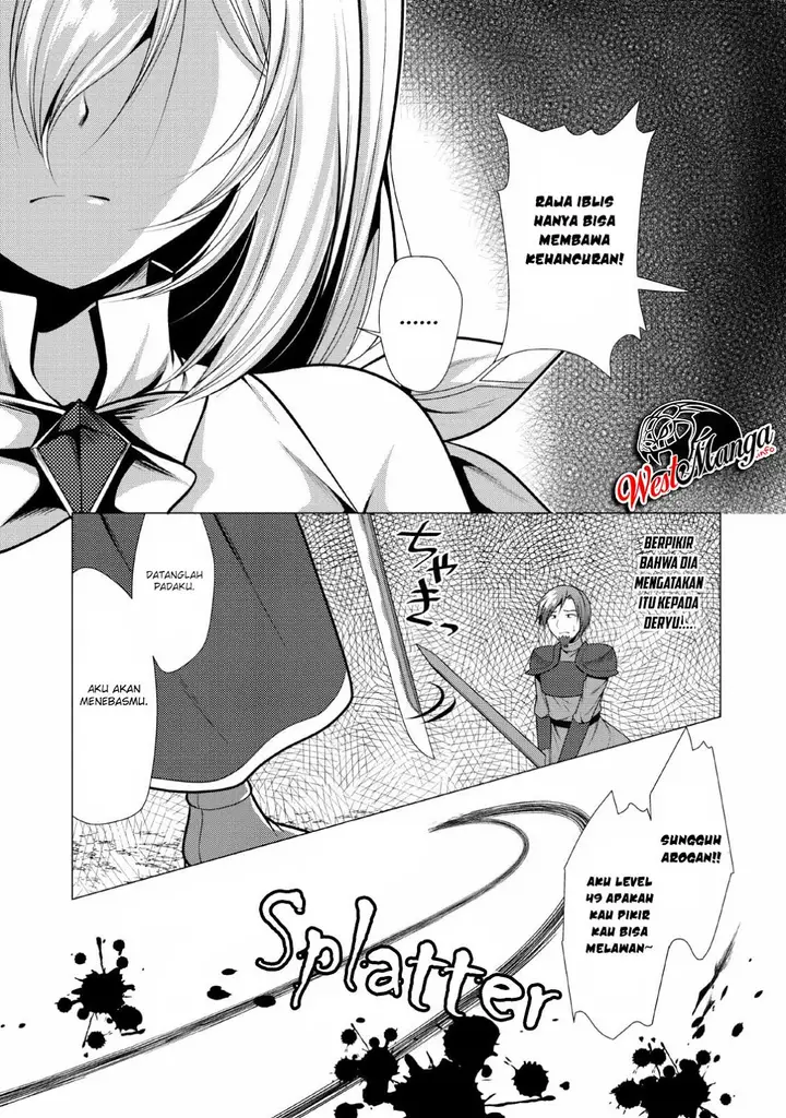 image-komik-hisshou-dungeon-unei-houhou-chapter-19-14/34