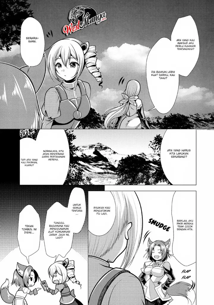 image-komik-hisshou-dungeon-unei-houhou-chapter-19-17/34