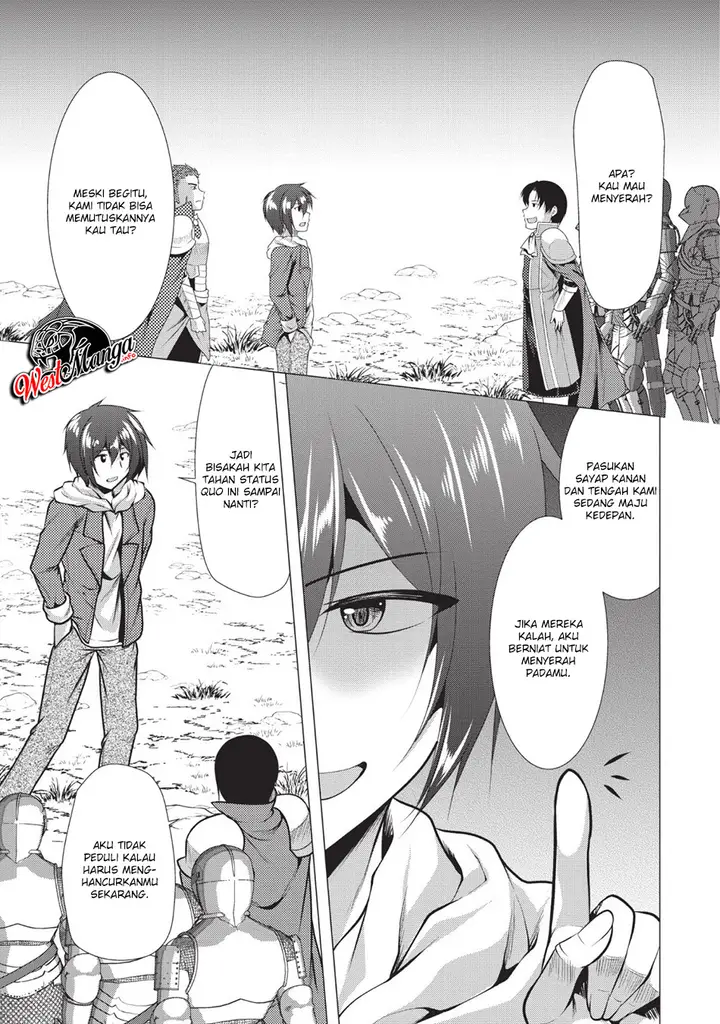 image-komik-hisshou-dungeon-unei-houhou-chapter-20-4/33