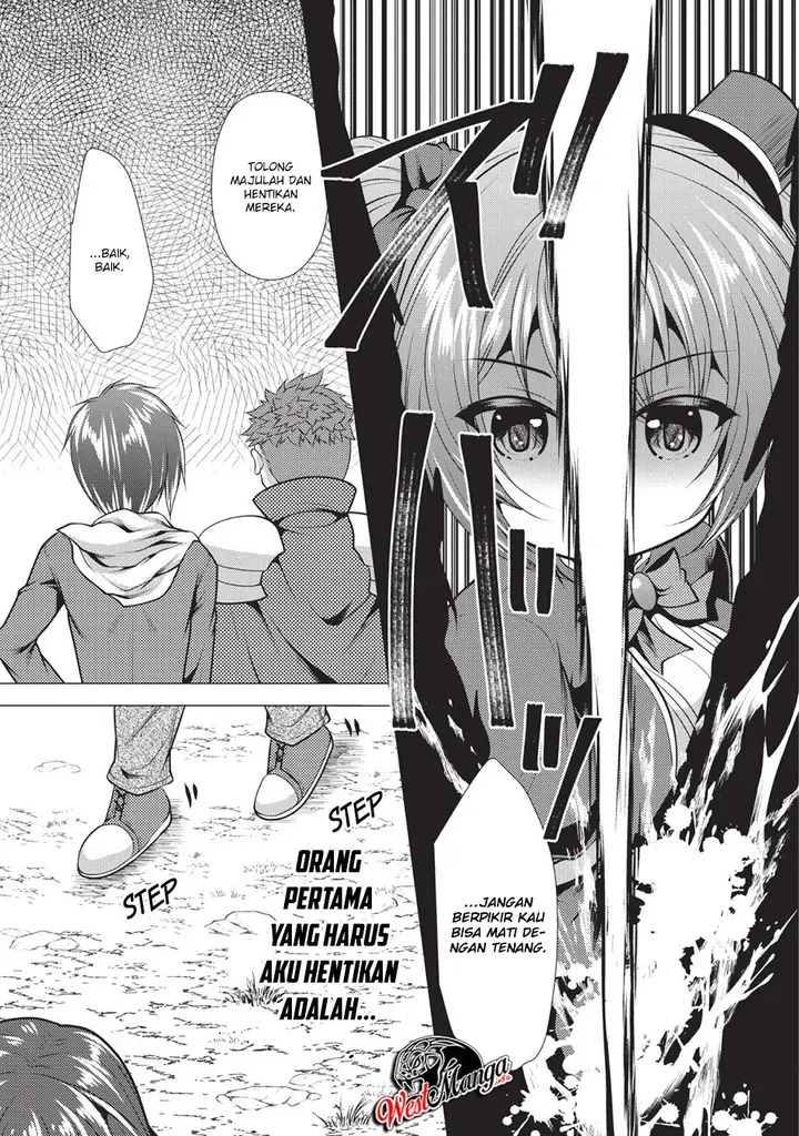 image-komik-hisshou-dungeon-unei-houhou-chapter-20-19/33