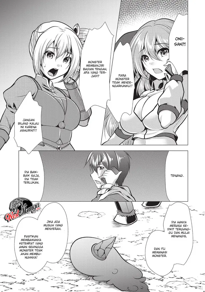 image-komik-hisshou-dungeon-unei-houhou-chapter-20-21/33